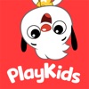 PlayKids - 幼児用教育ゲーム