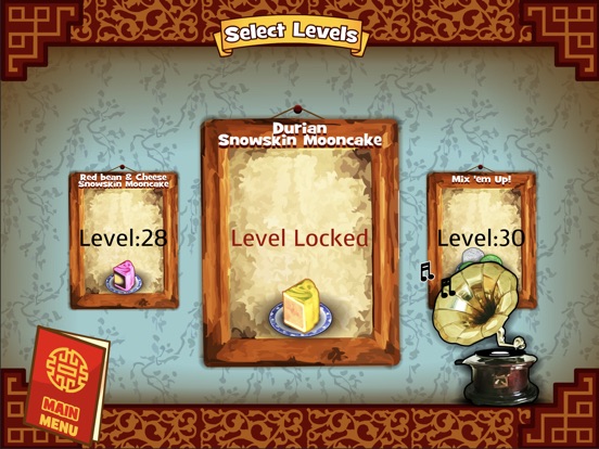 iPad Screenshot 2