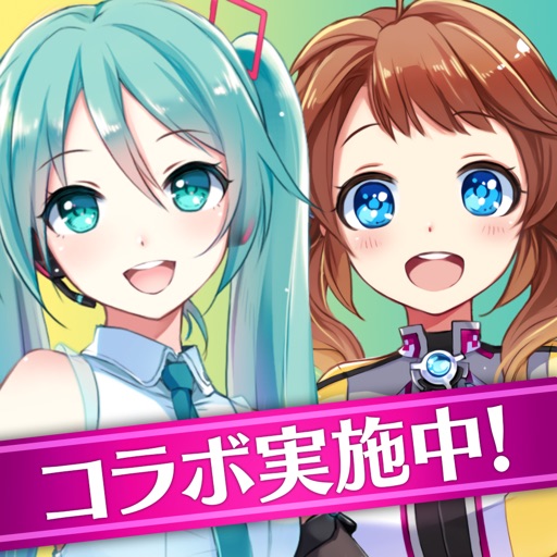 StraStella (ストラステラ)