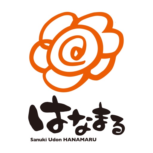 はなまるうどん 公式アプリ