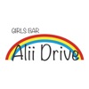 Alii Drive(アリイドライブ)