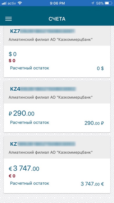 Onlinebank pro финансовые услуги что это