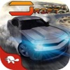 本物のドリフトレーシング - 高速車