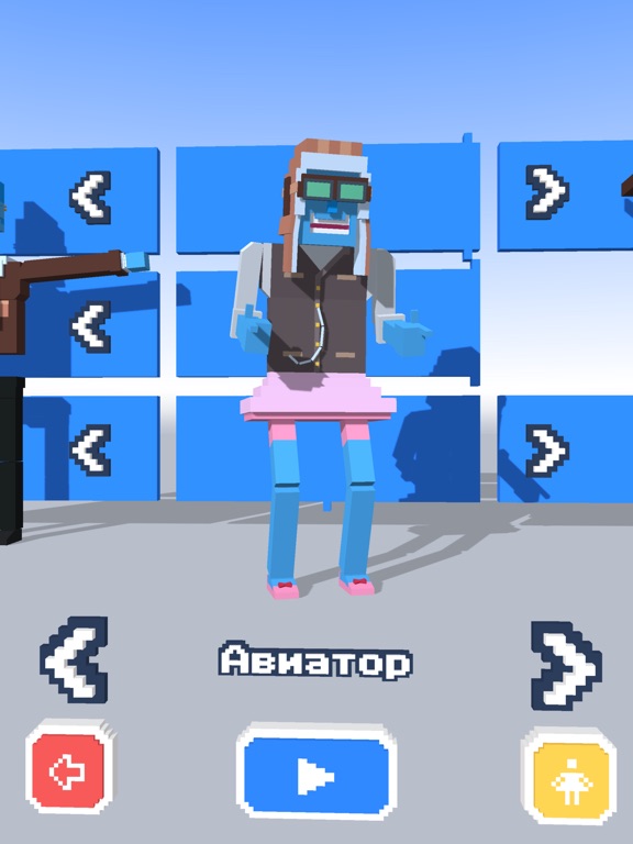Игра Steppy Pants