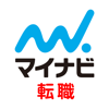 マイナビ転職 - 正社員などの求人をサクッと検索