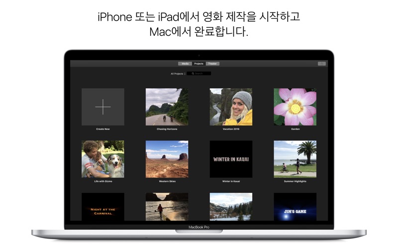 스크린샷 5