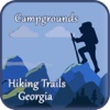 Georgia Camping & Hiking Trails hiking camping backpack 