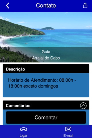 Скриншот из Arraial do Cabo