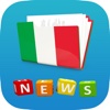 Italian Voice News voice news gr 
