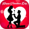 Valentine Day Greetings Card - Valentine Day 2017 valentine s day 2014 