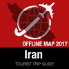 伊朗 旅遊指南+離線地圖