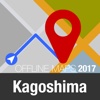 Kagoshima Offline Map and Travel Trip Guide kagoshima volcano 