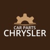 Chrysler Car Parts - ETK Spare Parts chevrolet parts 