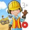 Tiny Builders - Ruspa et scavatrice per bambini!