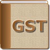 Goods and Service Tax Act 2013 tax act online 