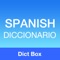 Spanish English Dicti...