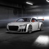 HD Car Wallpapers - Audi TT Edition audi car covers 