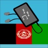 Afghanistan Radios - Top Music and News Stations afghanistan news 
