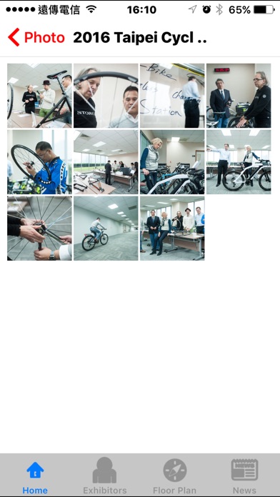 iPhone 螢幕快照 5