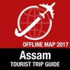 阿萨姆邦 旅遊指南+離線地圖