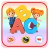 Flashcards For Babies Free flashcards for babies 