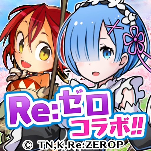 ユニゾンリーグ -リアルタイム・アバターRPG-