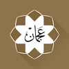 Ajman Taxi