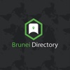Brunei Directory brunei tourism 