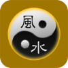 li yingjie - 风水学-易经八字看看房子风水运势 artwork