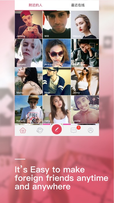 iPhone Screenshot 3