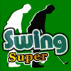 Best Swing ゴルフスイングチェック