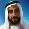 Zayed The Leader
