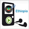 Ethiopia Radio Stations - Best Music/News FM ethiopia news 