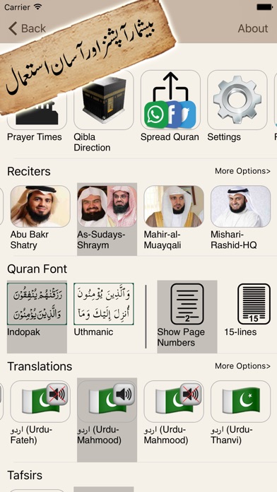 iPhone Screenshot 4