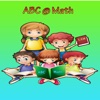 Preschool ABC Math Worksheets Game For Kids printable abc worksheets 
