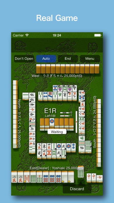iPhone Screenshot 2