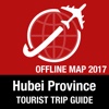 Hubei Province Tourist Guide + Offline Map hubei 