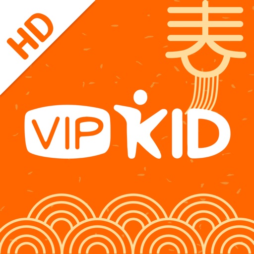 VIPKID英语HD下载_VIPKID英语HD手机版免费