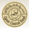 Qatar Central Bank qatar national bank 