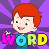 first words software learning to read kids free learning software 