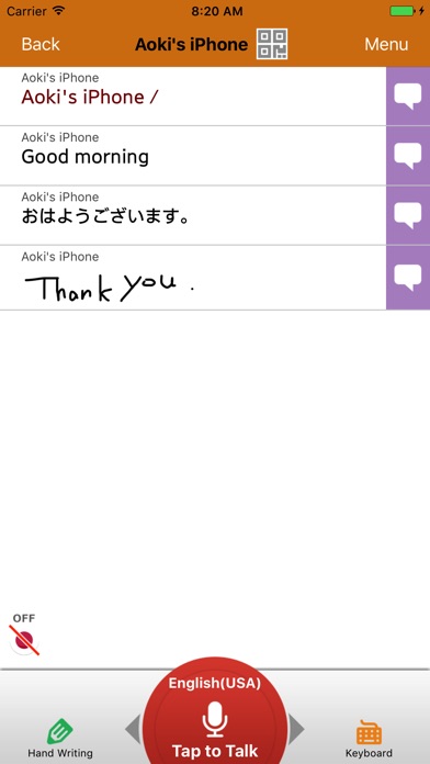 iPhone Screenshot 2