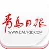 青岛观-青岛新闻观察第一平台