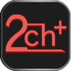 最強2chまとめプラス - 2chまとめ記事やニュースを快適にお届け