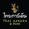 Thai Garden @ Home home garden ridge 