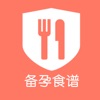 助孕菜谱大全-备孕帮孕期助手.