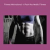 Fitness motivational 6 pack abs health fitness health fitness standards 