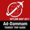 Ad Dammam 旅遊指南+離線地圖