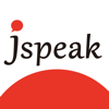 Jspeak - 株式会社NTTドコモ