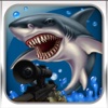 Sea Shark 3D Hunting 2016 Pro - Shark Chase!! greenland shark 