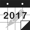 PolyCalendar 2017 - Schedule and Handwriting - 2017 pga schedule 